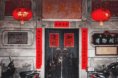 揭阳夜宵面店排名前十(揭阳辉记面店)插图140
