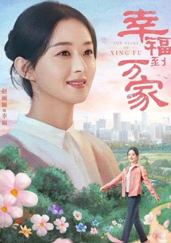十大硬核影视剧排行榜最新(十大影视剧bgm)插图