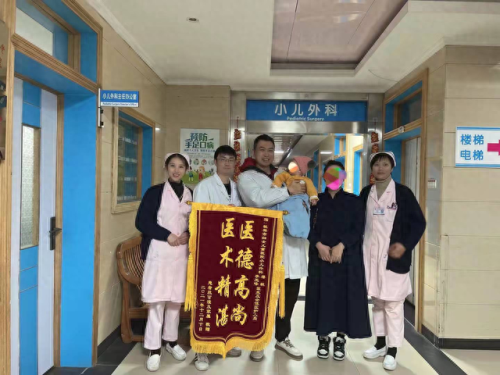 广西儿科外科排名前十(南宁儿科专家排名前十名)插图5
