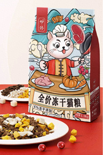 猫咪营养粉十大排行榜(猫咪营养膏十大排名)插图3