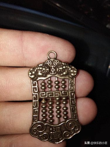 中国钥匙扣十大品牌排行榜(所有品牌车钥匙图)插图27