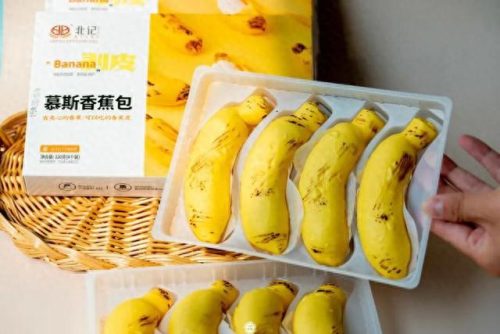 南京十大零食品牌排行榜(南京零食批发市场大全)插图2