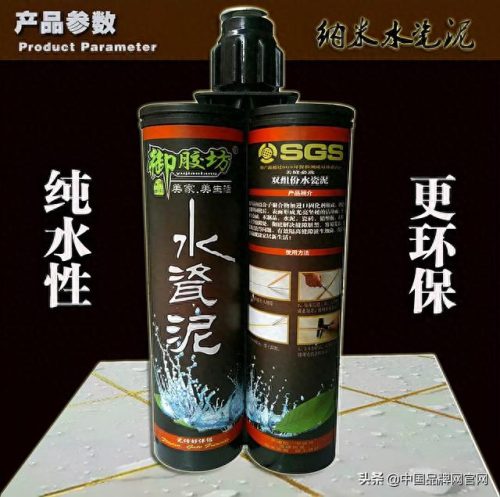 央视十大美缝剂品牌排行榜(美缝剂十大品牌排名官方)插图6