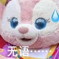 十大学生面膜排行榜(聪明的女人不买面膜)插图