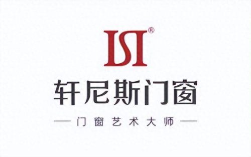 贵州十大铝合金门窗排行榜(贵州制作铝合金门窗怎么样)插图3