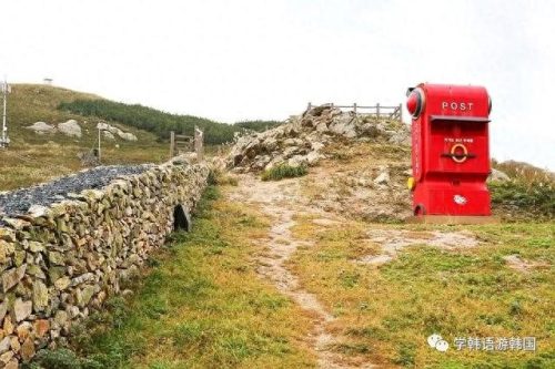 韩国前十大岛屿排行榜最新(韩国有哪些出名岛屿)插图2