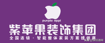 昆明板材品牌排名前十(昆明华洋家具品牌大全)插图4