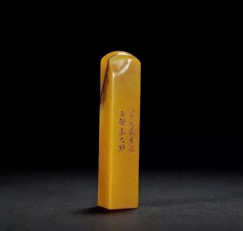 书法篆刻教授排名前十(洪鑫鑫书法篆刻)插图40