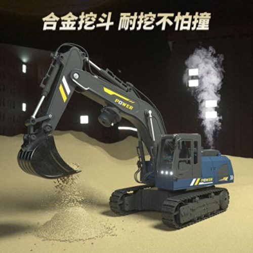 十大必买遥控车排行榜(十佳遥控车排行榜)插图7