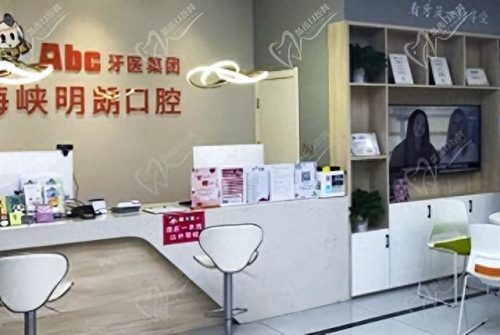 襄阳十大牙科诊所排行榜(襄阳私人老中医诊所)插图3