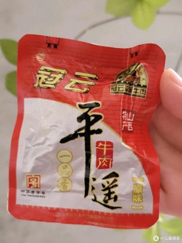 中国全家香肠排名前十(南京香肠十大品牌)插图30