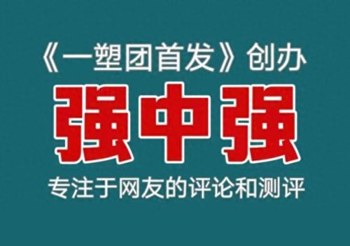 江西最美楼盘排名前十(江西十大秋季最美景点)插图