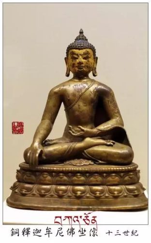 佛像尺寸排名前十图片(佛像比例图解和尺寸)插图38