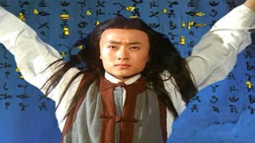 最强系列人物排名前十(所有人物战力排行榜)插图45