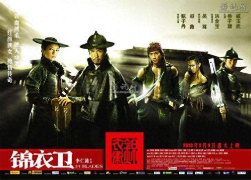 十大功夫片排行榜 视频(电影功夫片免费全部)插图8