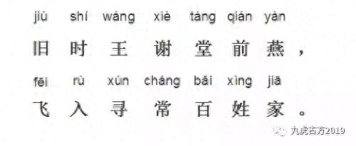 婴儿热疹十大排行榜(婴儿热疹子涂什么药膏)插图10