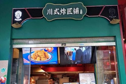 湖北十大烤肉加盟店排行榜(东北话烤肉加盟店)插图6