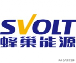 台湾电瓶企业排名前十(电瓶生产基地排名)插图13