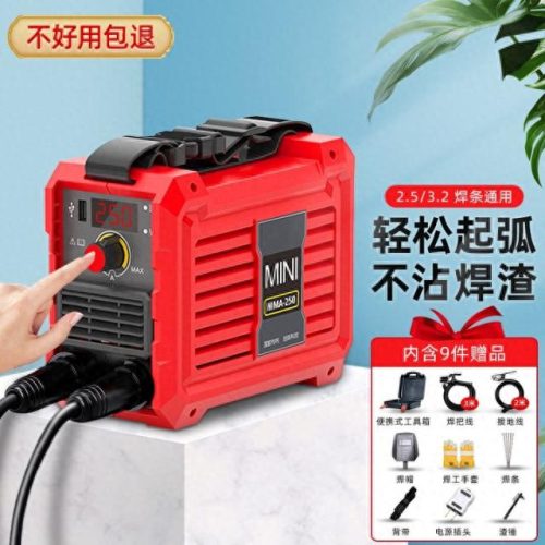 十大电焊机品牌排行榜最新(中国十大品牌的电焊机)插图4