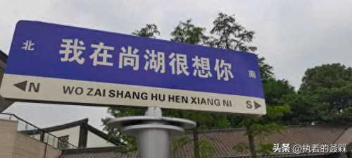常熟好玩景点排名前十(常熟哪个景点好玩)插图1