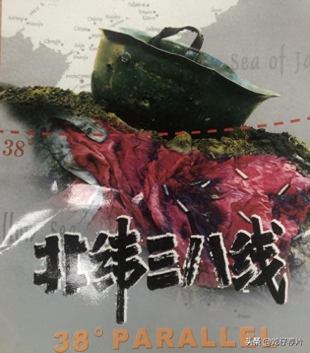 十大古装战争电视剧排行榜(十大古装电视剧大全)插图3