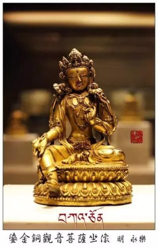 佛像尺寸排名前十图片(佛像比例图解和尺寸)插图21