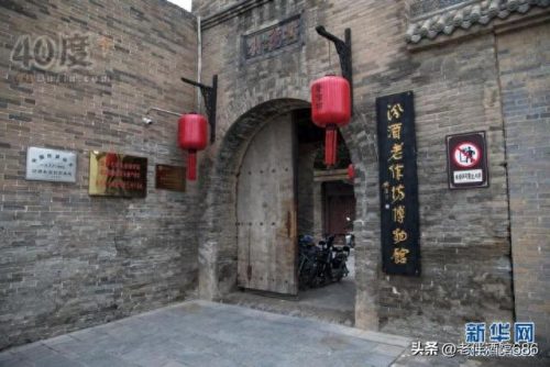 山西伏特加十大品牌排行榜(山西酒品牌排行榜)插图6