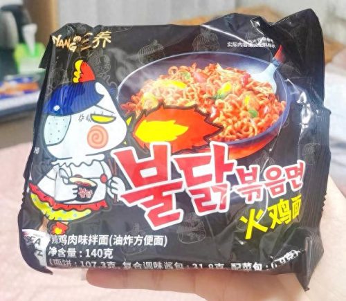 十大夜宵方便面排行榜图片(好吃方便面排行榜前十名)插图8