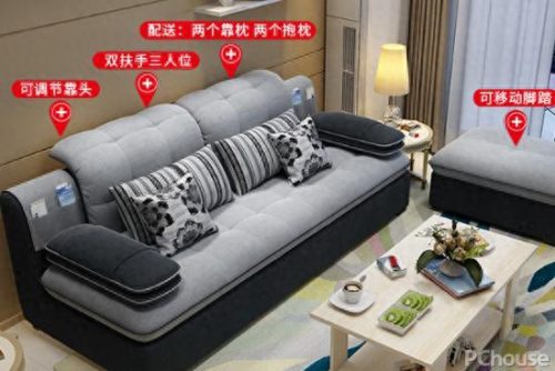 布艺清洁剂十大品牌排行榜(布艺沙发专用清洁剂)插图3