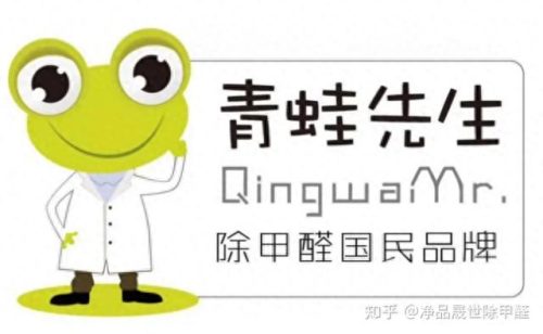 中央空调十大厂家排行榜(大型中央空调厂家排名)插图9