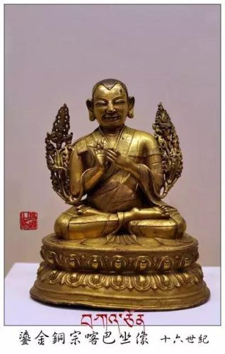 佛像尺寸排名前十图片(佛像比例图解和尺寸)插图36