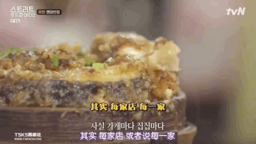 仙桃美食连锁排名前十(仙桃市美食排名)插图6