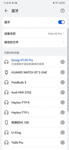 老人便携音响十大排行榜(老人户外便携音响排名)插图8