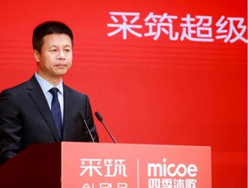 连云港十大隐形富豪排行榜(连云港十大名人)插图5