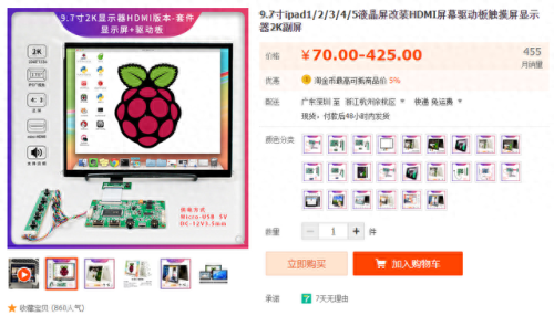 指甲胶布十大排行榜品牌(指甲胶品牌)插图17