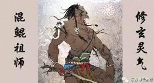 中国十大圣仙排行榜图片(中国十大神仙真名)插图8