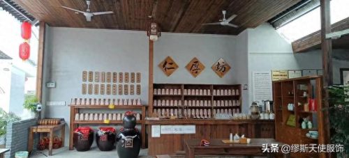 仁化十大名酒排行榜第一(中国九大名酒的排行榜)插图22