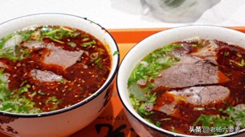 全国兰州拉面排名前十(濮阳正宗兰州牛肉拉面哪家好)插图11