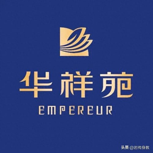 排名前十的武夷岩茶(武夷十大岩茶最新排名)插图7