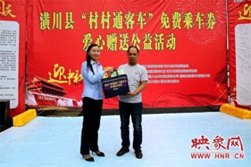 潢川休闲中心排名前十(潢川明珠休闲洗浴中心)插图3