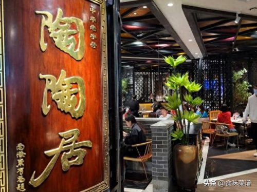 广东十大聚会去处排行榜(广东自驾必去十大景点)插图2