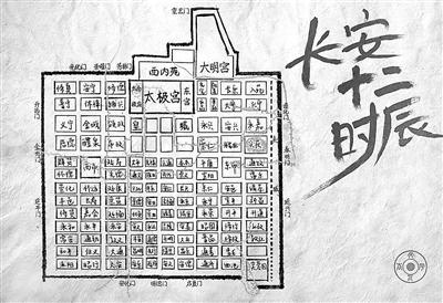 靖安县十大首富排行榜图片(靖安县十大首富)插图