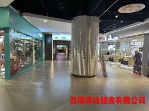 云南暴雷企业排名前十(中国企业爆雷排行榜)插图5