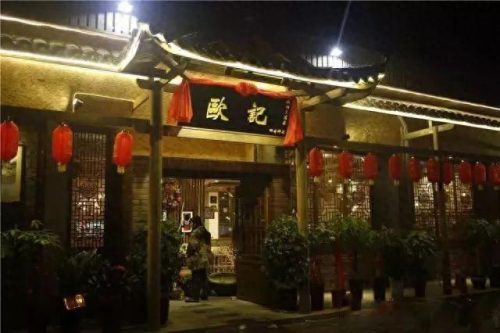 永州本地餐馆排名前十(永州最有名的馆子)插图18