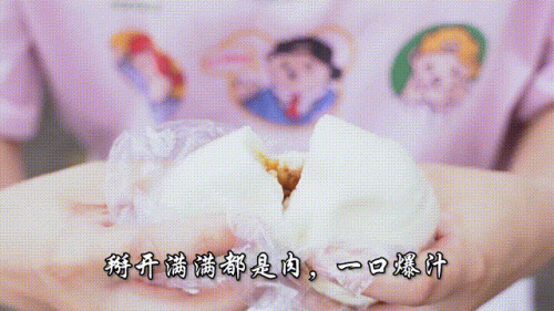 福安聚餐小吃排名前十(福安十大必吃餐厅)插图2