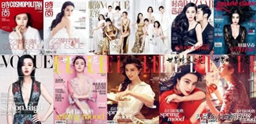 国内十大美女明星排行榜(国内十大美女明星)插图7