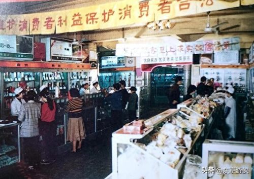 开封豪华餐厅排名前十(开封餐厅排名前十)插图4
