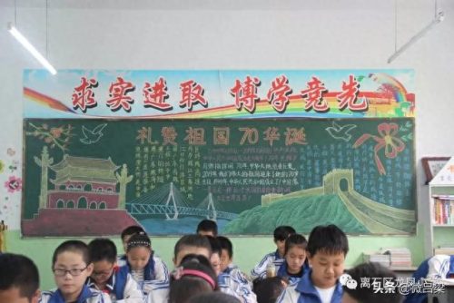 吕梁十大小学排行榜第一(常德十大最差小学)插图5