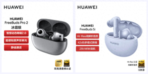 丹麦耳机品牌十大排行榜(厦门丹麦耳机品牌)插图5