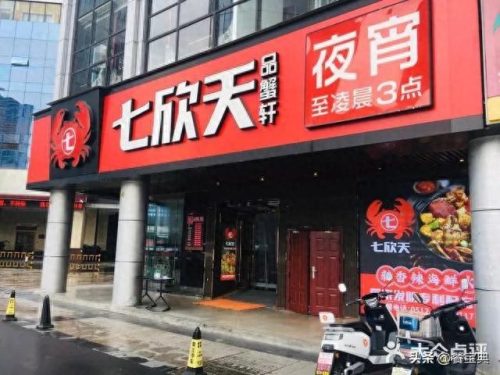 苏州十大食品店排行榜(苏州十大包子排行榜)插图5